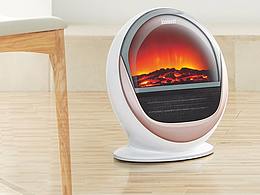 便捷式取暖器