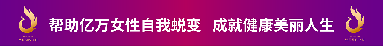 海报、banner。。。（图ZMjYzMzM2MjAw） - 其他平面 - 站酷设计师QIONGZHIHUA原创素材 - 站酷ZCOOL