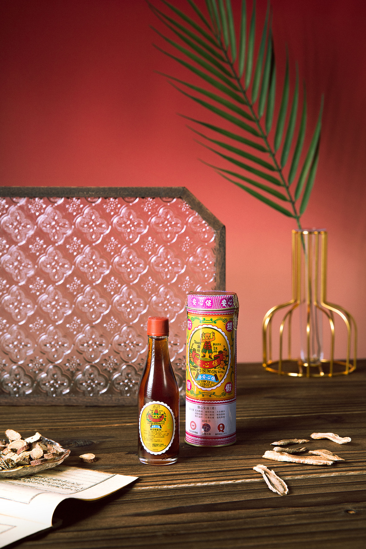 产品摄影｜保心安 复古胶片色调（图ZMzc1NDMxNzIw） - 产品摄影 - 站酷设计师脱脂丸子原创素材 - 站酷ZCOOL