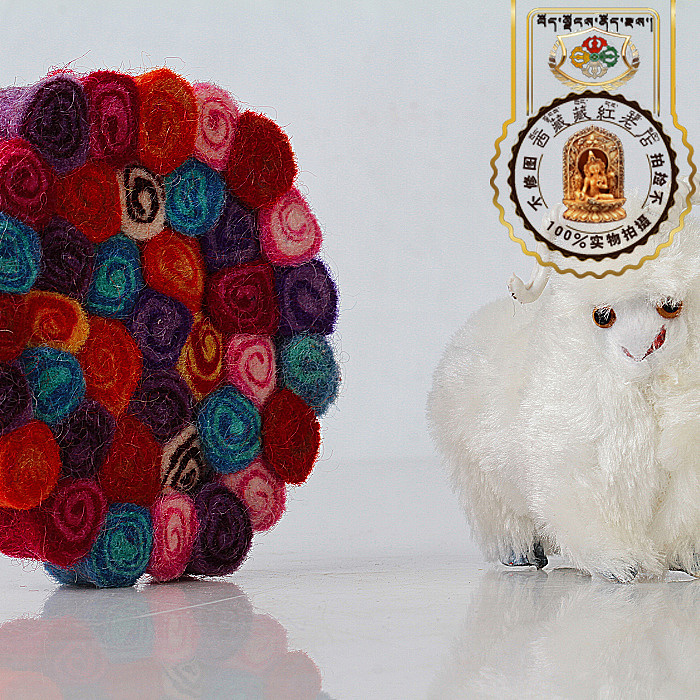 西藏纯手工彩色羊毛球羊毛卷羊毛垫彩色氆氇杯盘垫