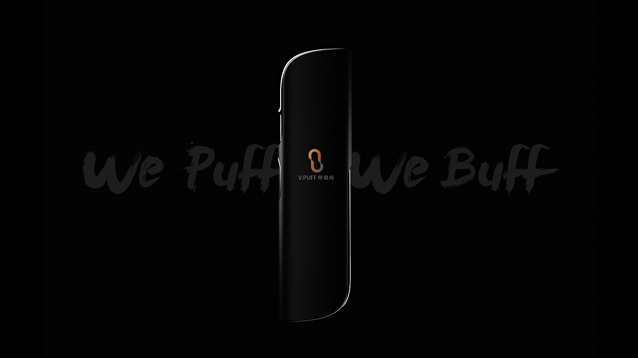 V.PUFF呼吸间 |品牌全案设计 LOGO VI设计