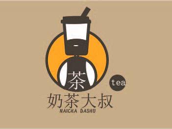奶茶LOGO