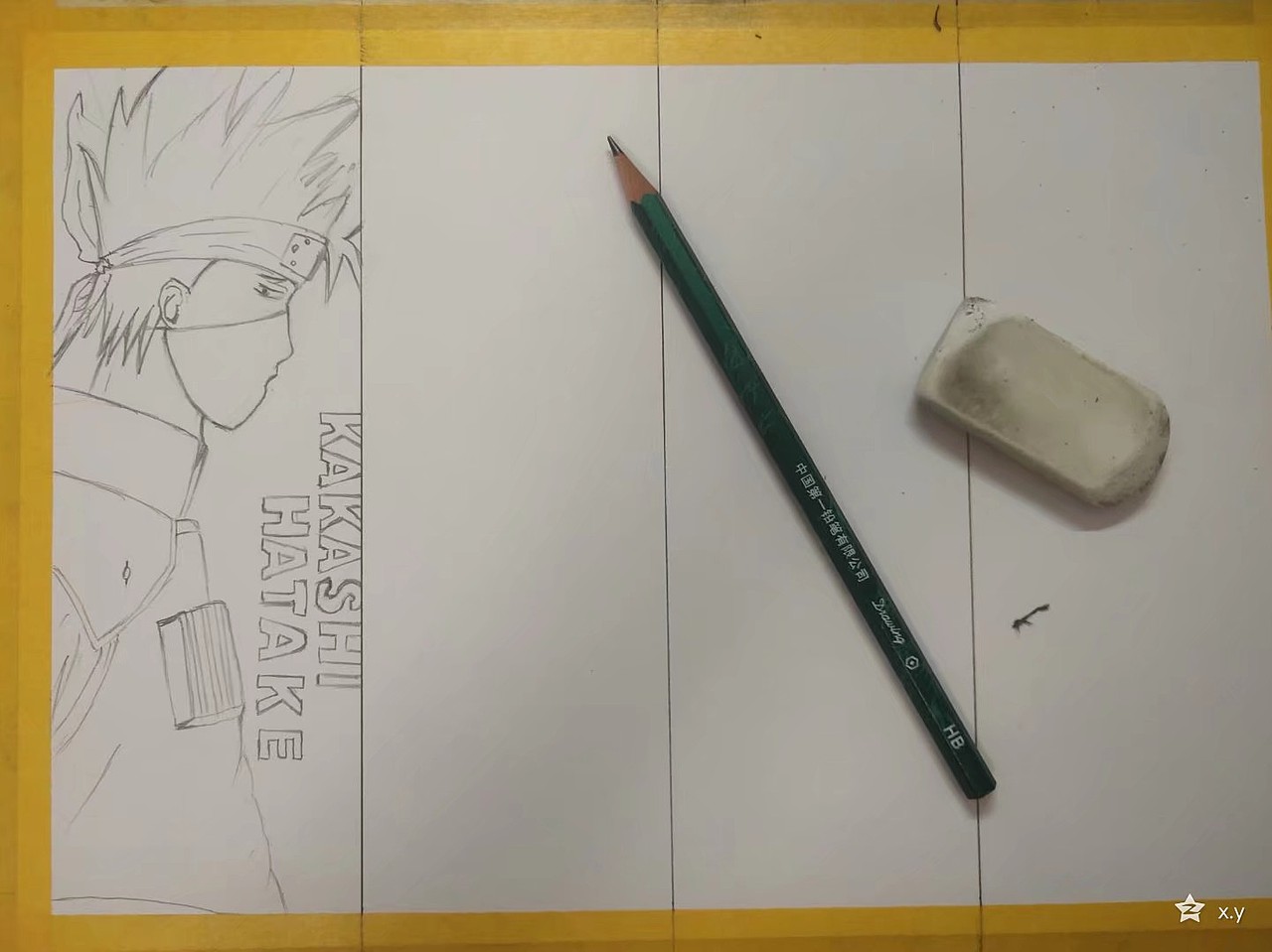 火影忍者（图ZMjI0NTAxMDg0） - 其他 - 站酷设计师邢小勇原创素材 - 站酷ZCOOL