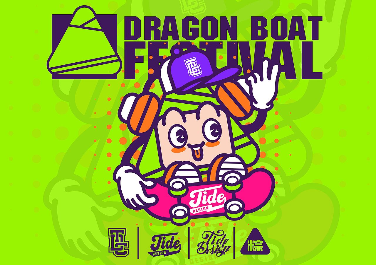 潮TEE（圖ZMjUwMzkwMDM2） - 商業(yè)插畫 - 站酷設(shè)計(jì)師一枚小小小米椒原創(chuàng)素材 - 站酷ZCOOL