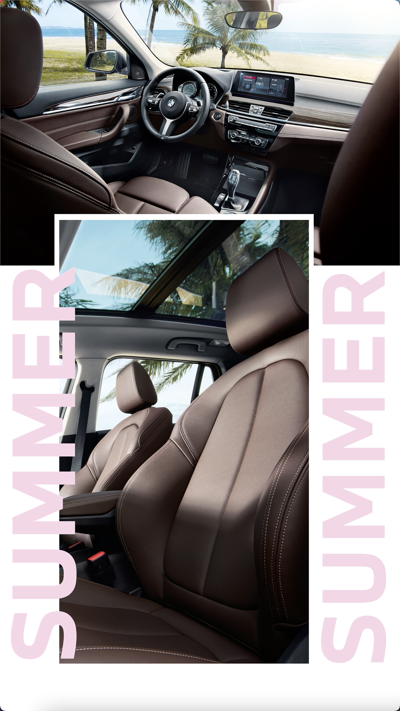 BMW新品推荐快闪视频（图ZMjgwOTIxMDcy） - 其他影视 - 站酷设计师河南双手合十原创素材 - 站酷ZCOOL