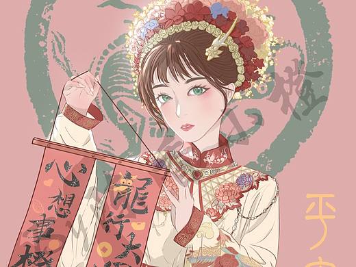 古风少女，簪花迎新年