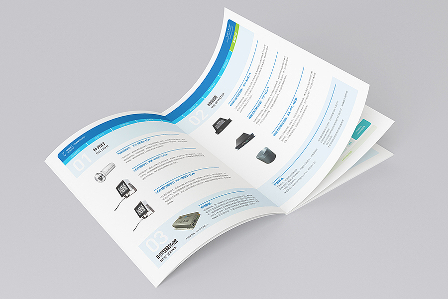 赛狮画册设计集合