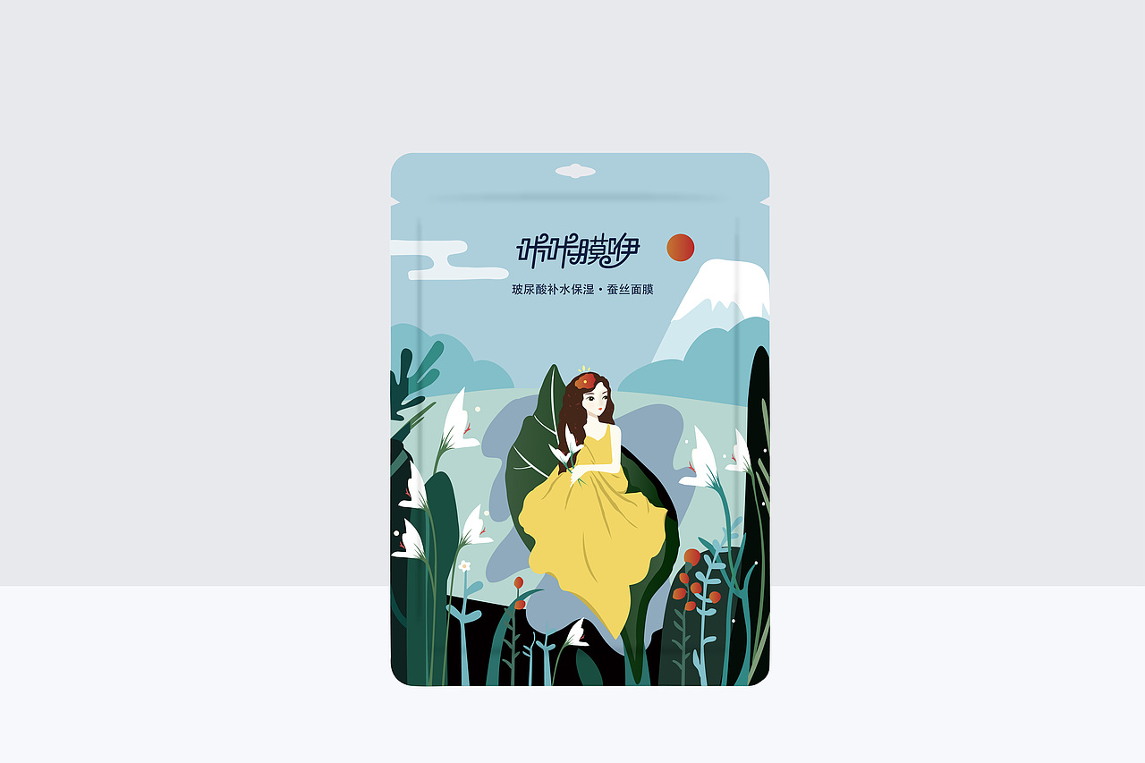 面膜插画包装设计（图ZOTA1NzkyMjA=） - 商业插画 - 站酷设计师木沁品牌设计原创素材 - 站酷ZCOOL