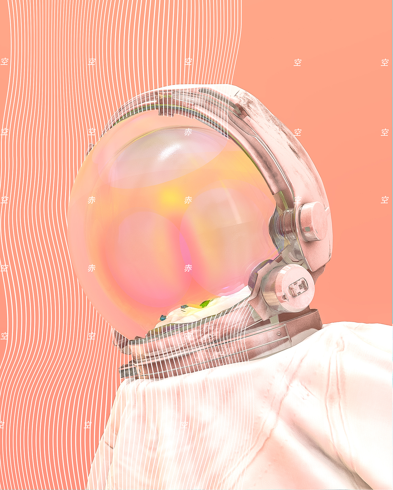 青/赤（图ZMTA4NDEwNzk2） - 概念设定 - 站酷设计师云山塞特原创素材 - 站酷ZCOOL