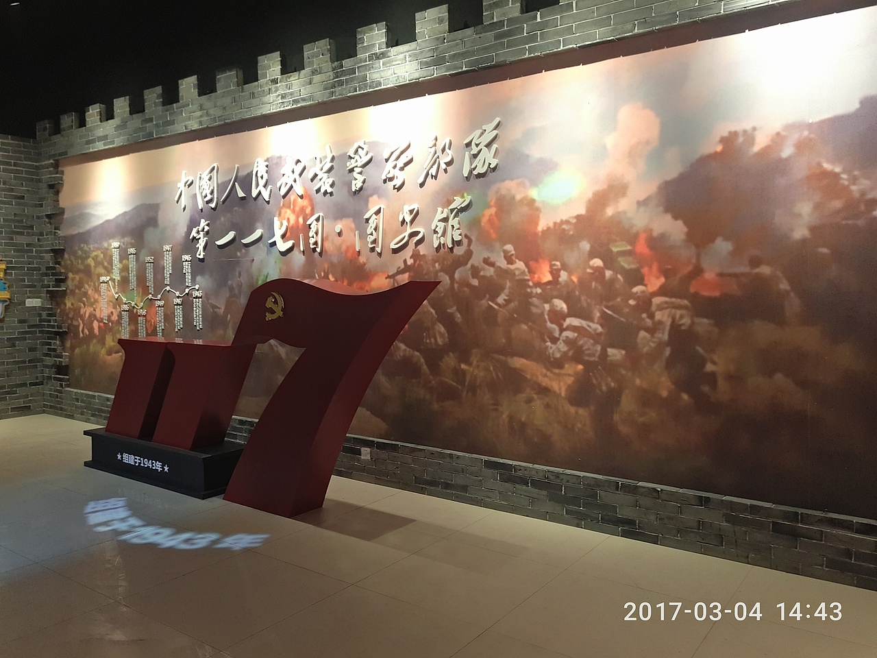 部队展厅（图ZMTQ2OTYxODcy） - 展陈设计 - 站酷设计师畄鍏原创素材 - 站酷ZCOOL