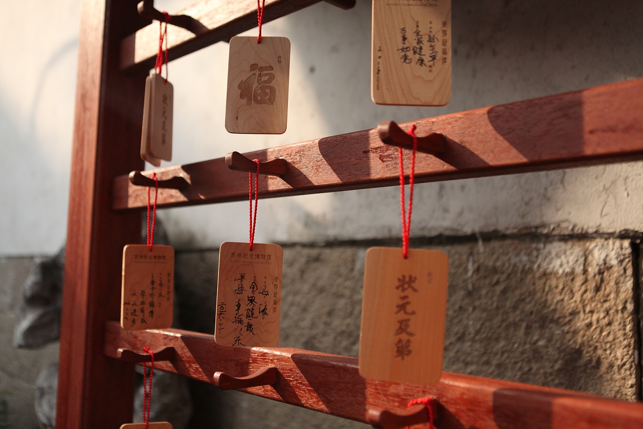 文创·祈福牌|平面|其他平面|深蓝海洋yoyo - 原创作品 - 站酷 (zcool