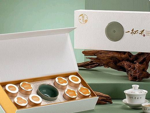腊梅花茶文礼包装（个人主页-ZNjU1NTcwNzY=） - 包装 - 站酷设计师赵国艺术设计原创素材 - 站酷ZCOOL