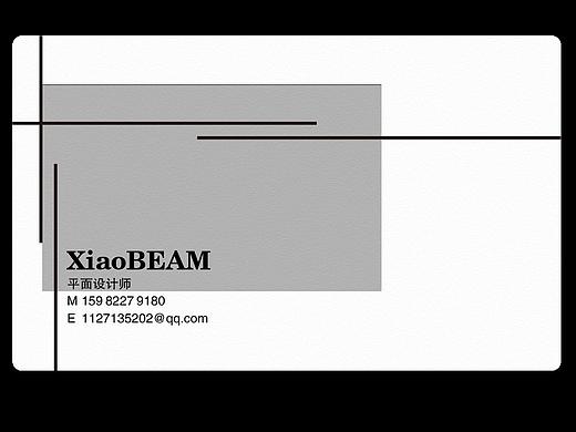 名片设计