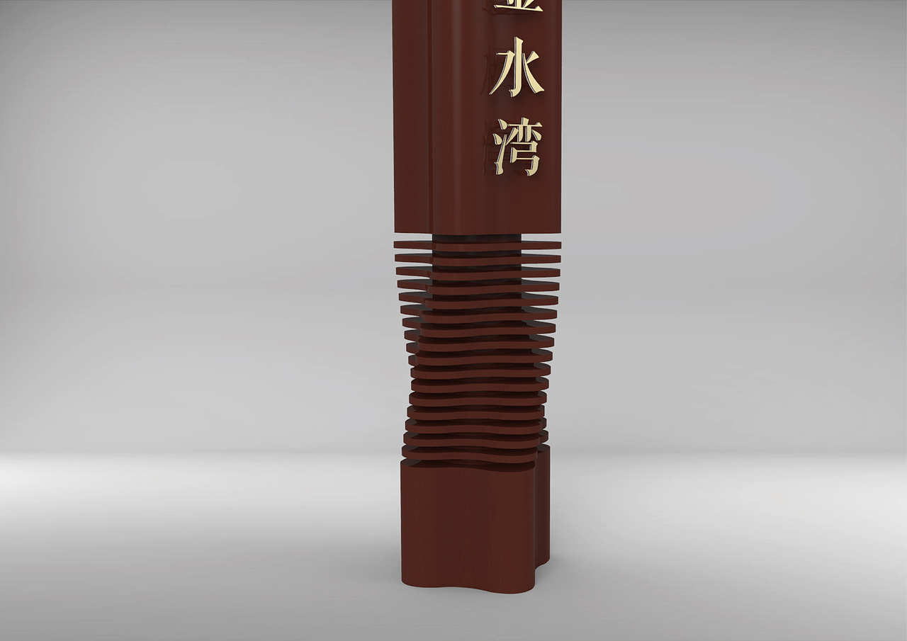 (徐州)中骏·金水湾营销中心精神堡垒设计