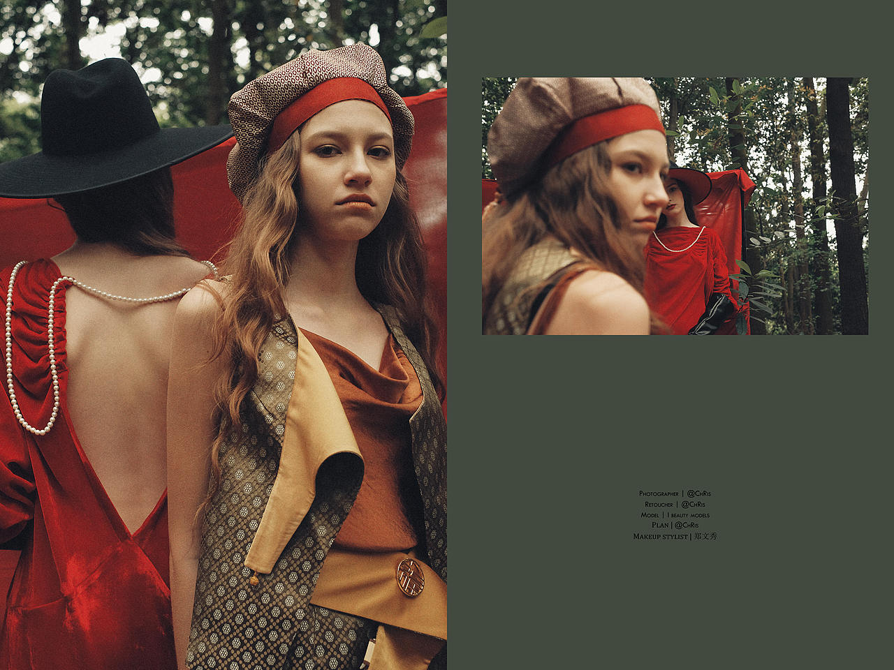 ᴬᴹᴮᴱᴿ ᴮᴸᴬᶜᴷ ᵀᴱᴬ