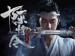 影视海报/人物角色/