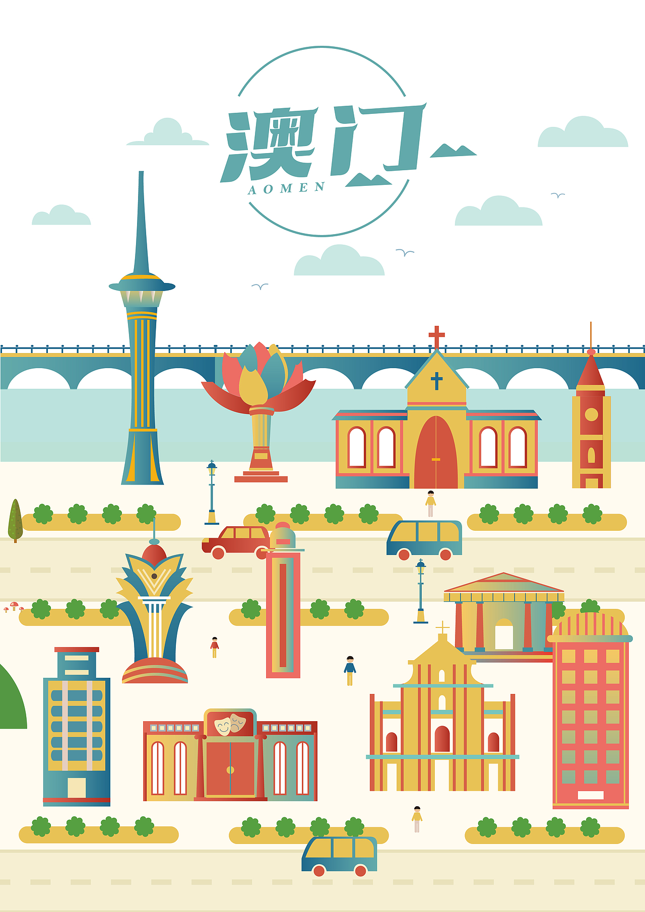 系列海报设计（图ZMjEzMDY4NzQ4） - 海报 - 站酷设计师Doris茵原创素材 - 站酷ZCOOL