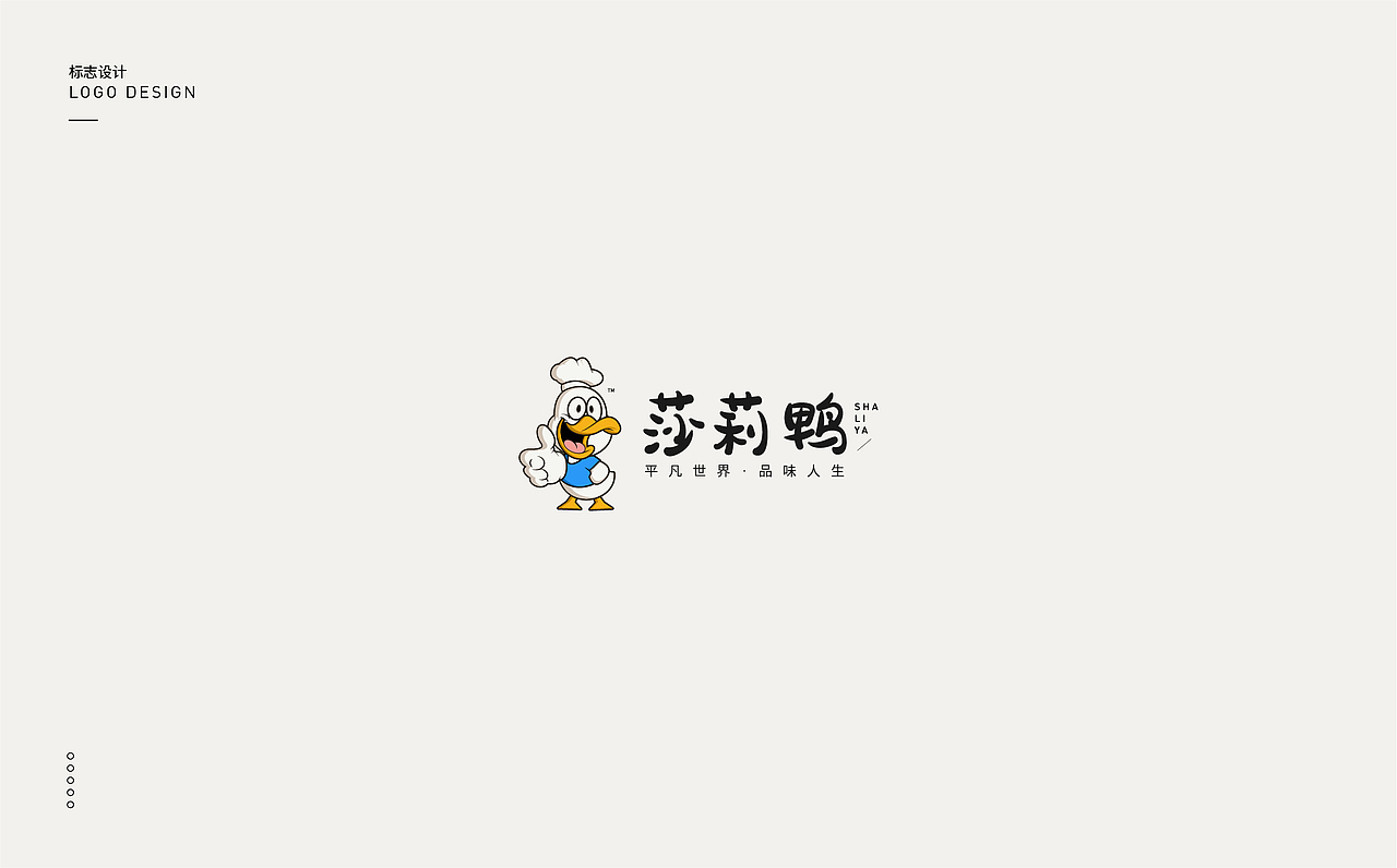 LOGO设计（图ZMTk3MTQwMzY0） - Logo - 站酷设计师Caitlin_翁彩婷原创素材 - 站酷ZCOOL