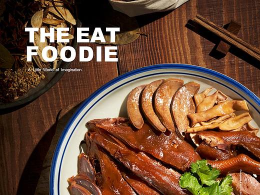 美食摄影 | 鵝民公館 | THE EAT FOODIE（个人主页-ZNTczNzkxODQ=） - 美食摄影 - 站酷设计师TheEat得意摄影原创素材 - 站酷ZCOOL
