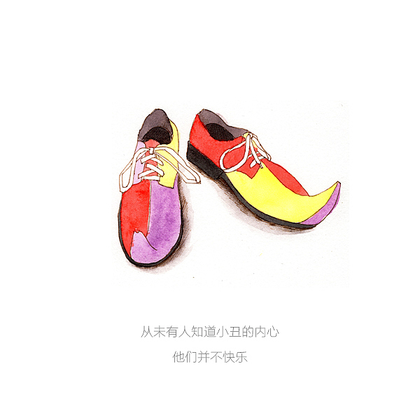 水彩淡彩小丑鞋子（图ZNjQ4ODc2MDg=） - 商业插画 - 站酷设计师董搞搞原创素材 - 站酷ZCOOL