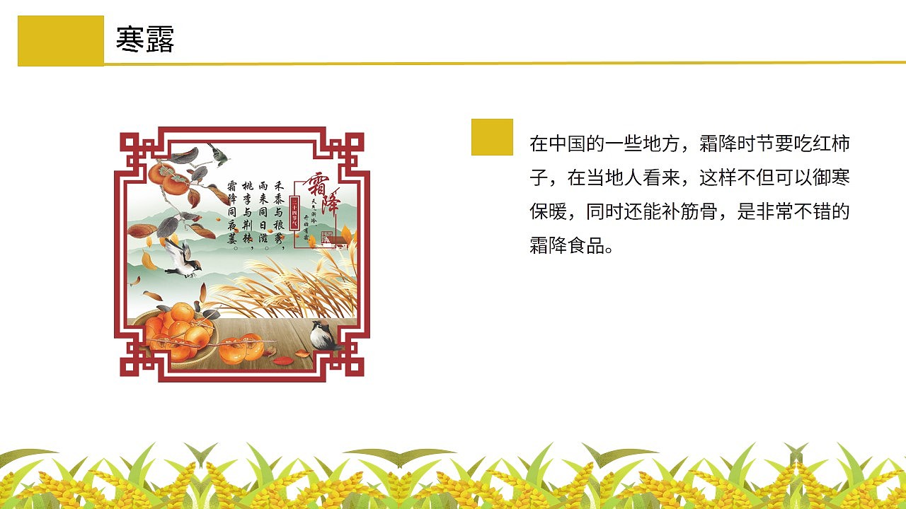 石泉县城关第三小学（图ZMTk5MDUxMDY4） - 品牌 - 站酷设计师紫色蒲公英77原创素材 - 站酷ZCOOL