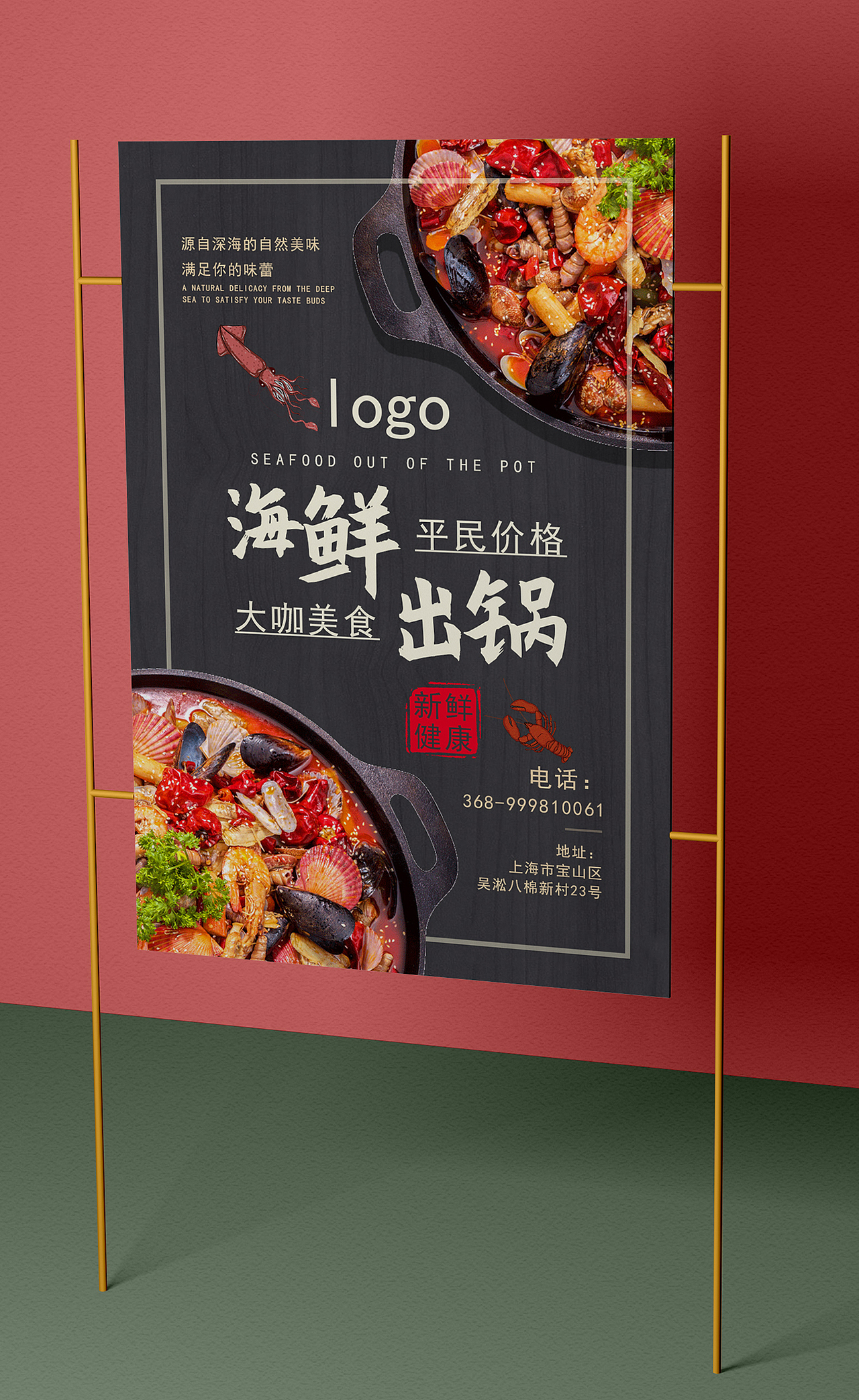 个人作品集（图ZMjIyODM3NjA0） - 宣传物料 - 站酷设计师猪猪欧原创素材 - 站酷ZCOOL