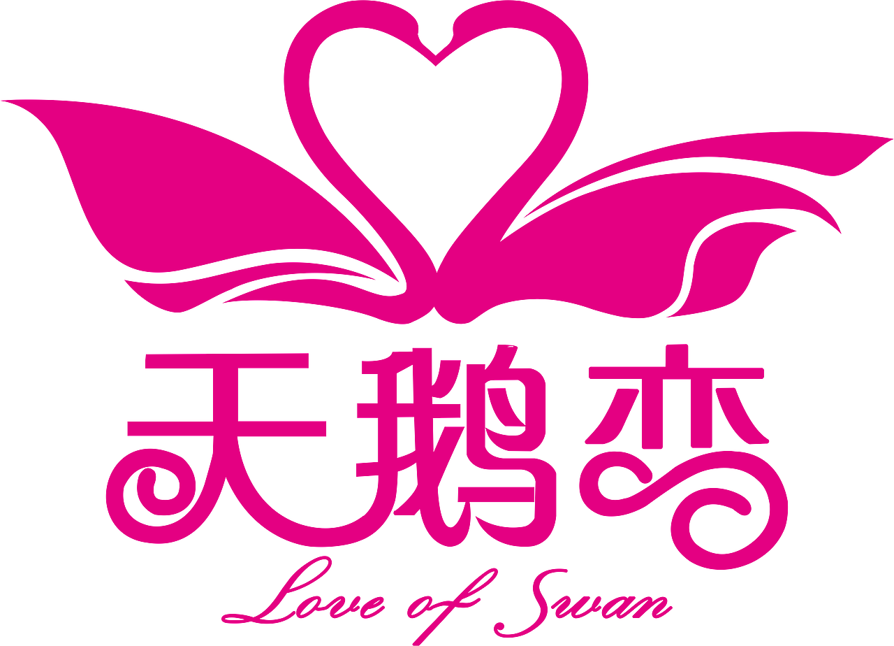 logo设计（图ZMjQ2MzQ0MDM2） - Logo - 站酷设计师底特律原创素材 - 站酷ZCOOL