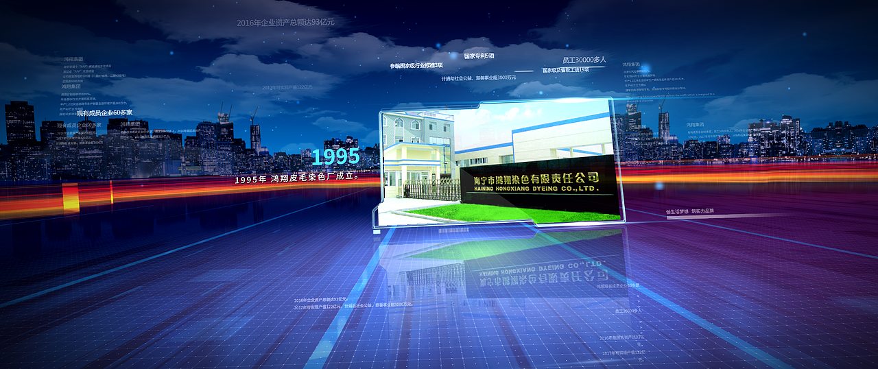 2017年项目案例部分_PART01（图ZMTEyNzA3MjIw） - 动画/影视 - 站酷设计师乐开花Dreamer原创素材 - 站酷ZCOOL