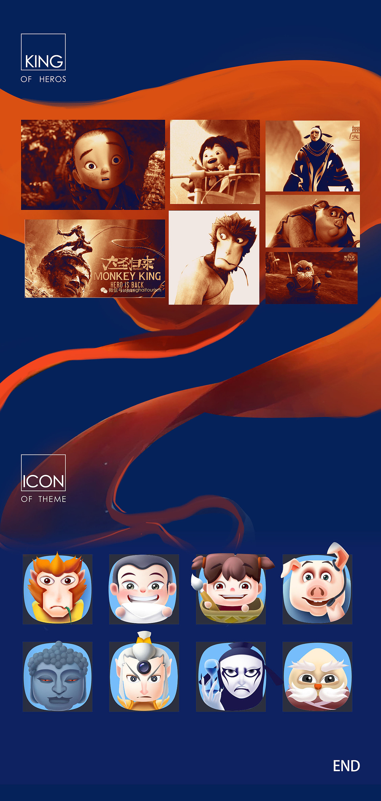 嘻嘻 画了几个icon（图ZNDU4MjM0ODA=） - 主题/皮肤 - 站酷设计师prevision原创素材 - 站酷ZCOOL
