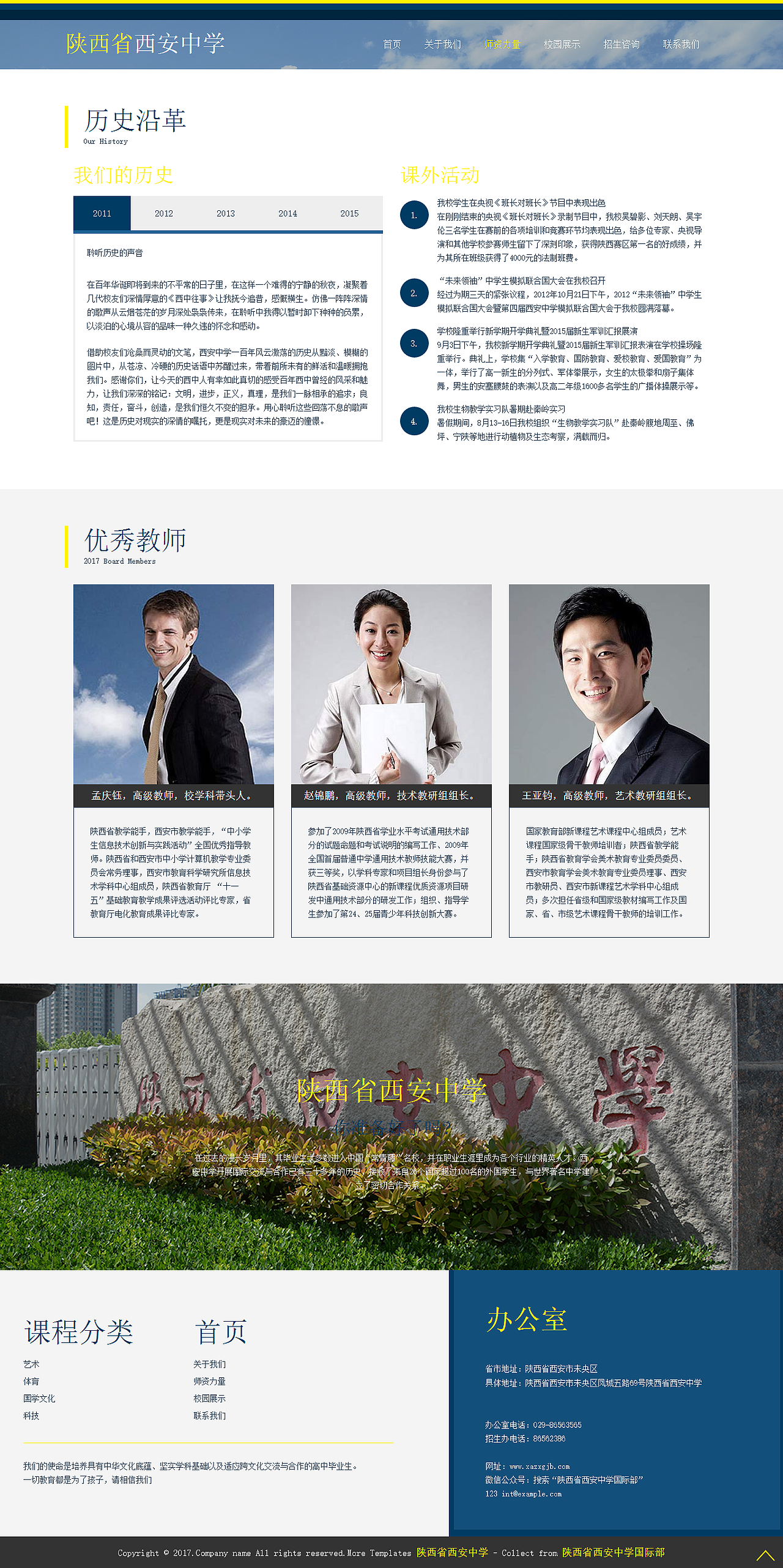 作品集（图ZODM2ODU0NTI=） - 其他平面 - 站酷设计师我是老家伙原创素材 - 站酷ZCOOL
