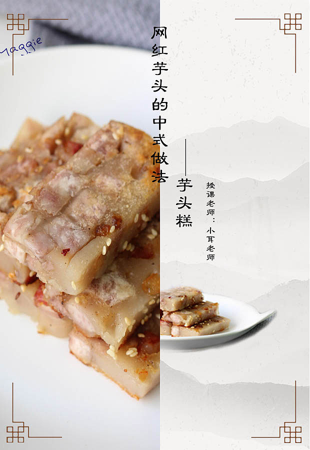 美食（图ZMTIwMDkyODY4） - 海报 - 站酷设计师木子鱼0原创素材 - 站酷ZCOOL