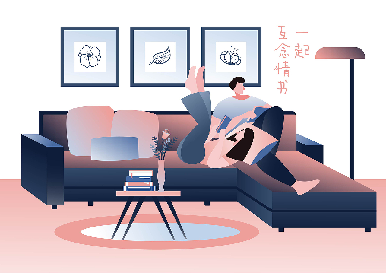 情侣间必做99件事之六