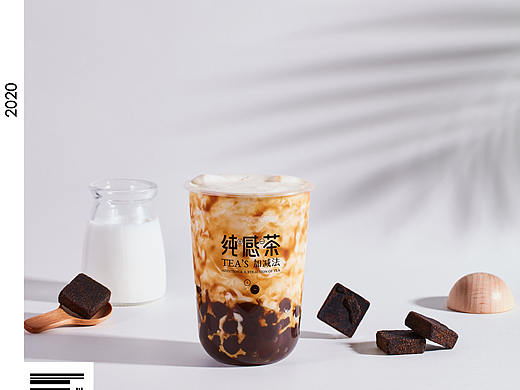 茶饮 | 纯感茶 X BUTTERFLY CULTURE