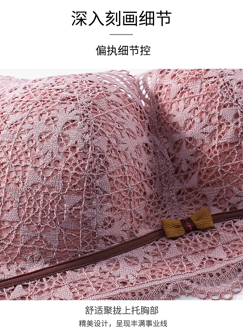 一姿秀品牌内衣无海绵CD杯让你拥有一个清爽的夏天