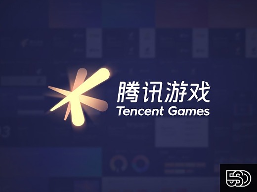 腾讯游戏品牌刷新Tencent Games Brand Design Renewal