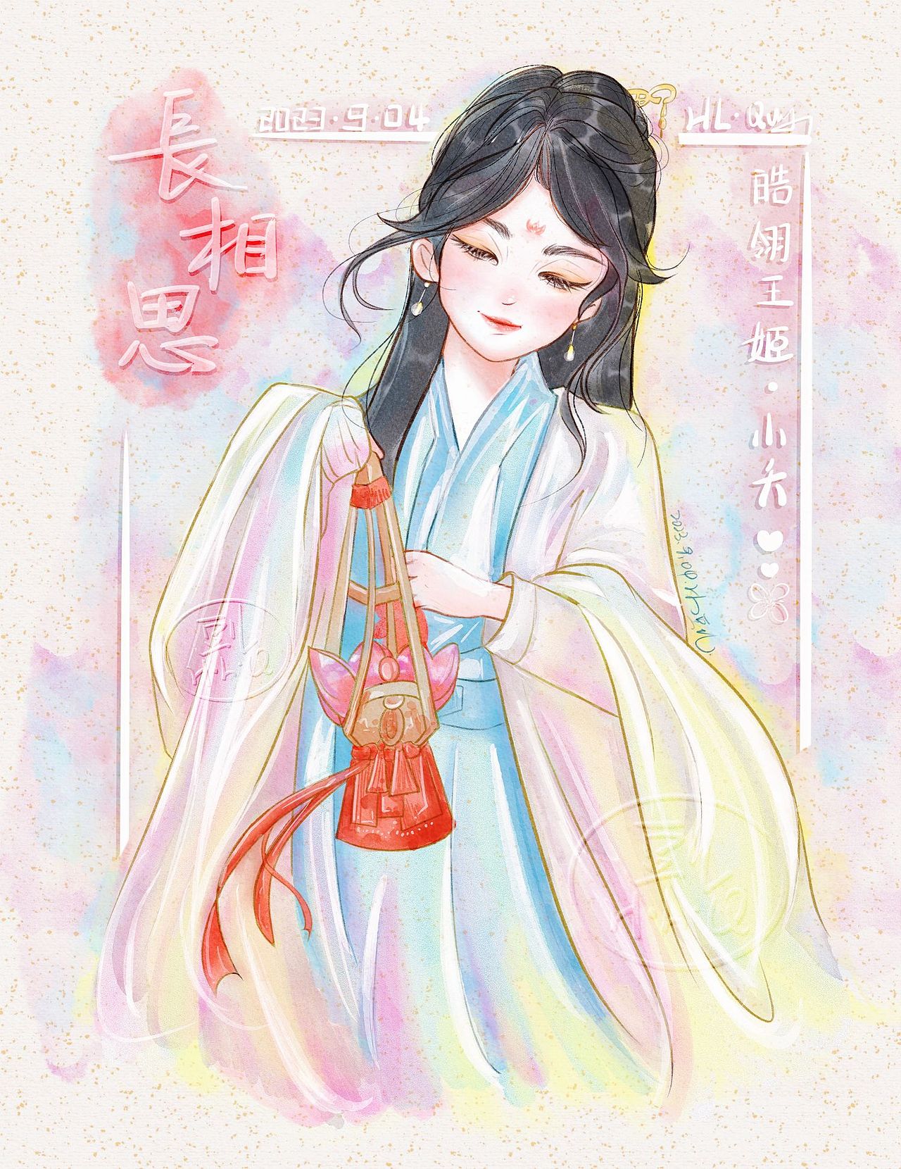 长相思古风插画|小夭💓杨紫头像来喽