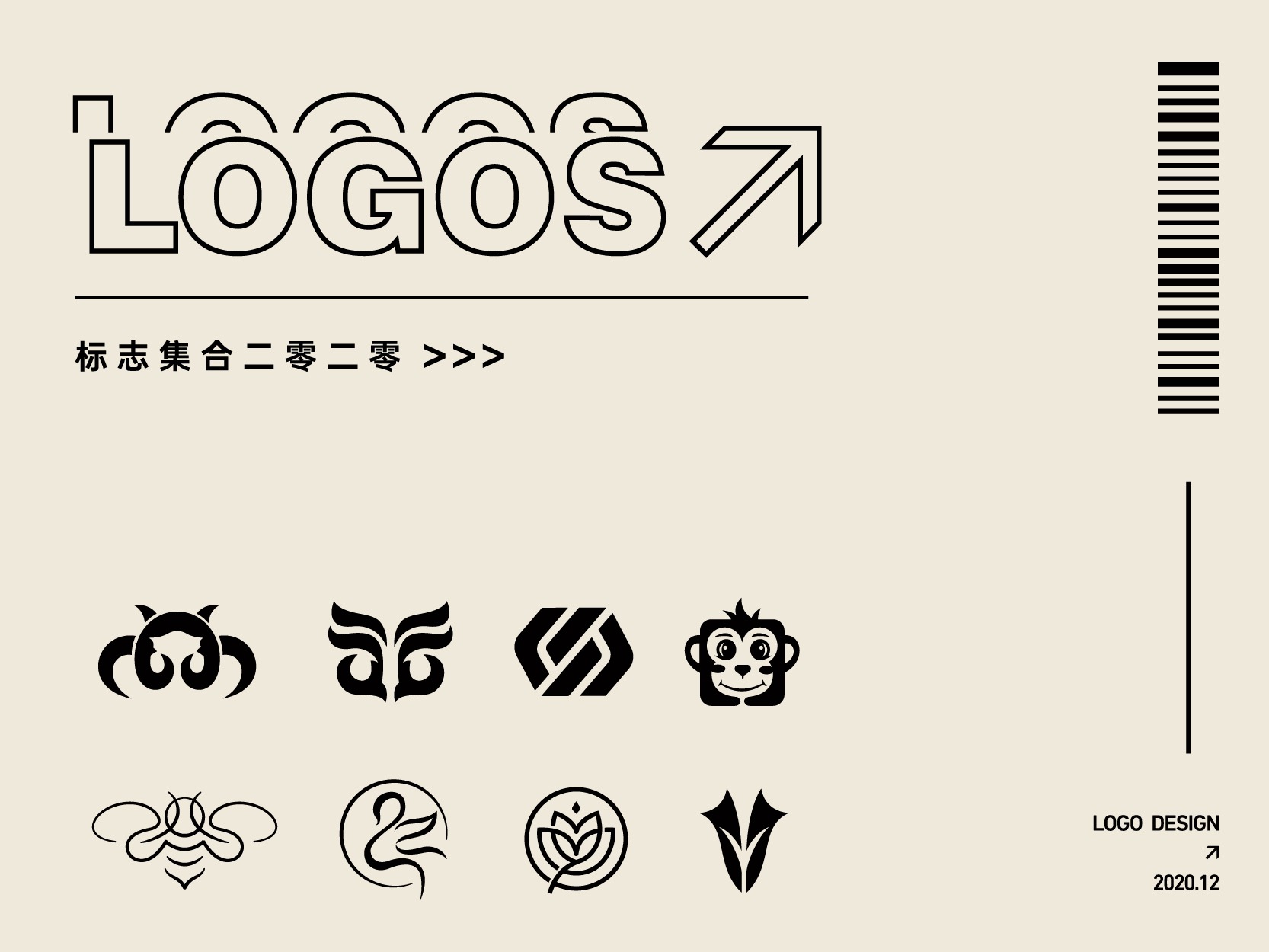 标志合集——Logo Collection