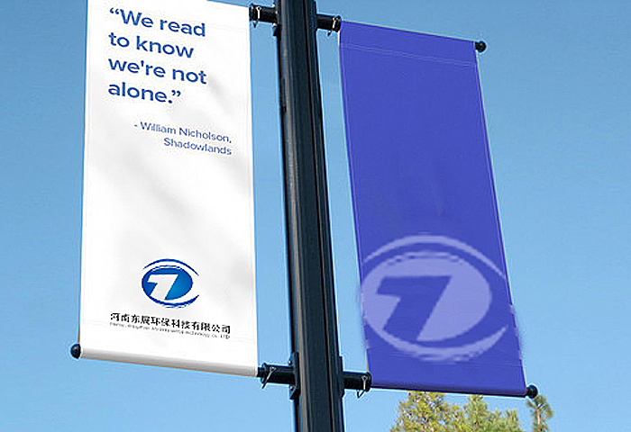 河南东展环保科技公司标志设计（图ZMTQxNDIyMDQ4） - Logo - 站酷设计师驰骋广告原创素材 - 站酷ZCOOL