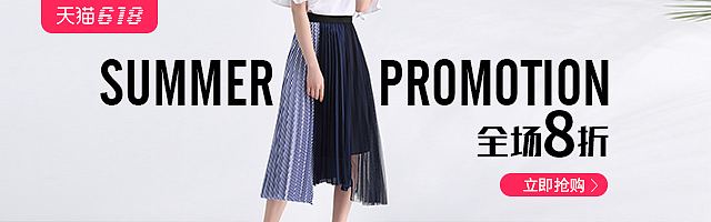 banner（图ZMTQ3Njc1Njcy） - 品牌 - 站酷设计师臭脸一族原创素材 - 站酷ZCOOL