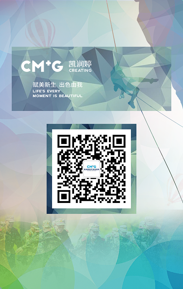 H5效果图（集训营）（图ZMTUzOTQ4NDU2） - 主题/皮肤 - 站酷设计师晨曦初雪的时候原创素材 - 站酷ZCOOL