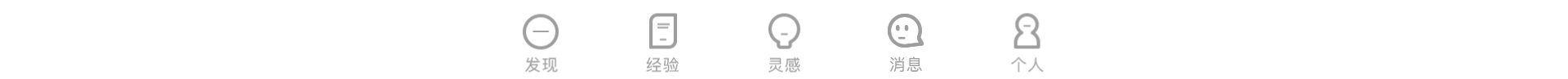 18年作品集+简历
