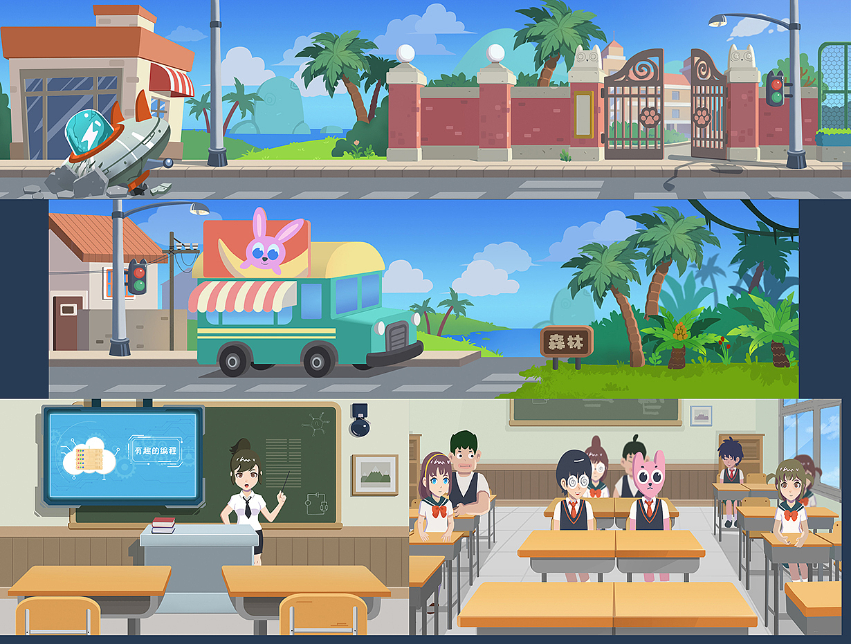 美术设定（图ZMTcxNzc0OTY4） - 商业插画 - 站酷设计师扎古太原创素材 - 站酷ZCOOL