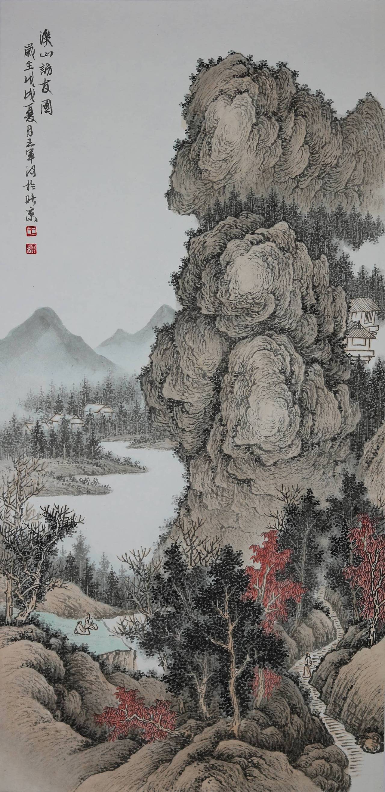 当代工笔山水名家王军河作品欣赏