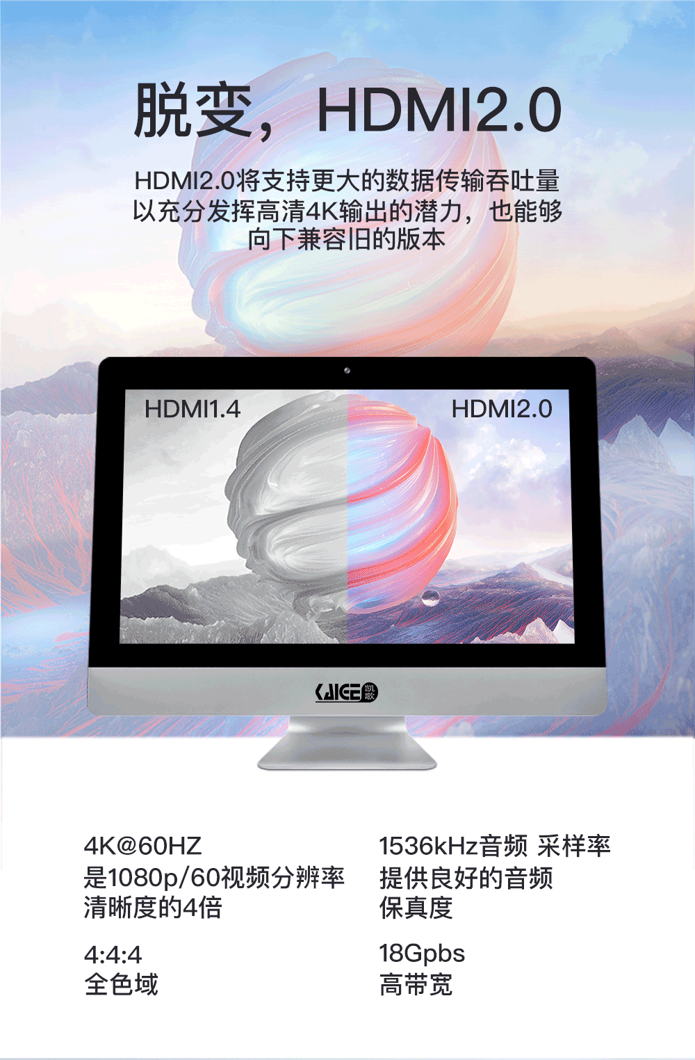 分配器（图ZMjA2NzE1OTE2） - 其他平面 - 站酷设计师Z77120708原创素材 - 站酷ZCOOL