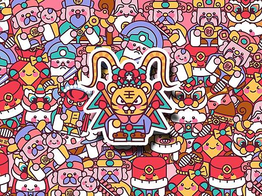 新春快乐！虎年大吉！