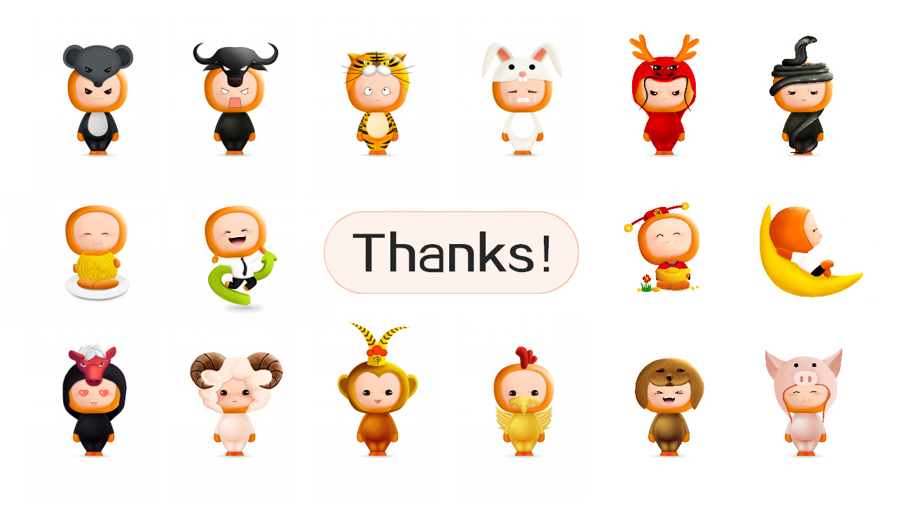 程程-吉祥物12生肖大合集