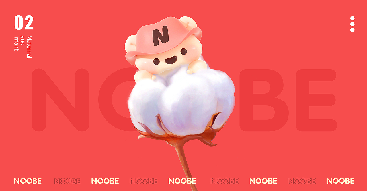 纸巾品牌IP/包装设计（图ZMjc2Mjg2NjI4） - IP形象 - 站酷设计师小I窝原创素材 - 站酷ZCOOL