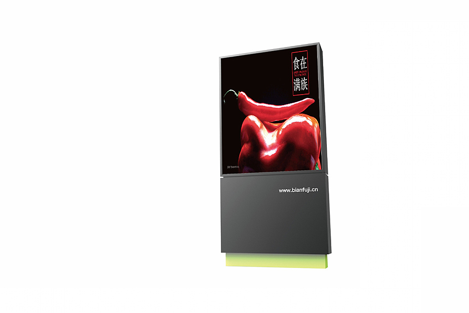边府记 食在满族 传统美食品牌基因创新
