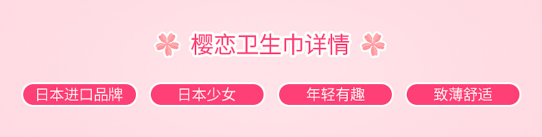 电商作品（图ZMTM1NzczOTA4） - 电商 - 站酷设计师Jiane小小女孩原创素材 - 站酷ZCOOL