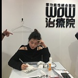 JaniceShu的头像
